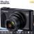 キヤノ(キヤノ)sx 740デジタルメラ家庭用カミラPhersh SX 740 HSセルフグリップグラマラス740 brack
