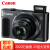 キヤノ(キヤノ)Pherssh SX 210 HSデジタルメラ2020万画素25倍光学ズベルク(领収书を含む)全国连保