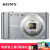 ソニ500デジタルメラ2000万画素家庭用プロソセンソニメメラソニ-W 81银色公式マク