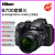 ニコ(NKon)デジタルカラーのピントカメラCOOL PIX B 700デジタルメラ公式表示