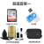 ソニ(ソニ)デジタルカーラ家庭用カーンDIP-W 800黒の超価値セト(16 g+カルバー+クレアセト+読むカードド)