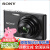 ソニ(ソニ)デジタルカー・ドラカ家庭用カメラDIC-W 830黒のお得なセト3