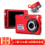 DOVデュアルララのハーバーバーメーン旅行カメラの家族分撮り神器カード机児运动カルマ高贵赤+16 Gメモカド