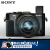 ソニ(ソニ)DIP-RX 1 RM 2/RX 1 R 2ブラクター全画幅デカルカメラ/照视机尊享トート