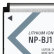 ソニ（ソニ）NP-BJ 1 CN 1元電池（RX 0に適用）