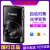 キヤノIXUS 285 HSデジタルメーラ2020万画素12倍ズズム携帯帯电话のリモコン撮影で黒鉛黒32 Gカーラドのカメハをセトする。