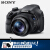 ソニDIP-HX 30デジタルメ-ラ/ローリング旅行写真机/50倍ズム旅行セント