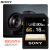 ソニグループDIP-WX 500ソニメメラ家庭用携帯帯ストレープ美顔ハイビィ