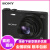 ソニ-WX 30携帯ドデカルメラ/カメラ1820万画素20倍光学ズック-公式マク
