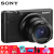 ソニ(ソニ)黒カド家庭用カメラDIP-RX 100 M 5 A/RX 100 VA 32 Gカードのバトリングセト