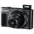 キヤヤノ（キヤノ）キヤノPhr博秀SX 210/SX 720 HS大ズムカメラ長焦げカメラSX 6 HSブロック公式配置
