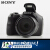 ソニ(ソニ)DIP-H 300ロングセラーデジタルカメラ/観光デコラ35倍光学ズアセト