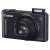 キヤノ(キヤノ)Pherssh SXシリーズデジタルカーメラ長焦点機SX 210 HS bloc公式マク