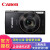 キヤノ(キヤノ)IXUS 285 HS家庭用小型デジタルメラ携帯型カードマシンWiFi camera de 3