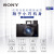 ソニ-RX 100 M 3 RXシリズ美顔撮影旅行家庭用カマラジック3代目DPS-RX 100 M 3公式表示