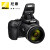 COL PIX P 900 s 83倍デジタルメラ旅行家庭用月神器ニコ99 S黒のパケジット版