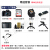 キヤノ(キヤノ)ロググピカショーケース70 HSハビアンビデオ16 G入门セントの新商品が発売されました。