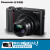 パナソニックLumix携帯帯4 K长焦点ディジタルメーラ/旅行カメラDC-Z S 220 GKブロック