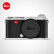カドド(Leica)CLカメラ礼遇セントール(CLシベルセイント+18-56 f/3.5-56黒革制の背もら+電池)