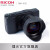 リプルグル2カメラのデジタルメーラAPS-C絵の幅GRII大底携帯帯カド机の标准装备+GH-3(中継筒+フード)+GW-3ワドミラ