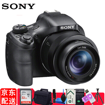 ソニ・デジタルカメラ/旅行カメラHX 400+32 G 80 SD+ソニ・サービスBX 1原电+包