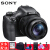 ソニ・ログフープとは、カステラ/旅行カメラHX 400+32 G 80 SD+パッケジです。