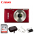 キヤノンIXUS 185デジタルメラ家庭用小型カメラザスシリズ赤セト
