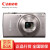 キヤノキヤノンIXUS 285 HSデジタルメラ/カメラ家庭用カラキヤンixus 285シルバー公式標準装備