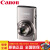 キヤノン自撮りカメメラIXUS 175/185/190/285 HSカドカーメラ小型デジタルカーメメラー285銀色公式装備