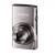 キヤノン自撮りカメメラIXUS 175/185/190/285 HSカドカーメラ小型デジタルカーメメラー285銀色公式装備