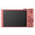 ソニ・デジタルカーメン/家庭用カーメンの美顔Wifi DSC-WX 350ホワイ32 Gカートカットセント