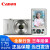 キヤノン自撮りカメラIXUS 175カードカメラ小型デジタルカメライザスIXUS 175シルバーセット4：カバン+SD 32 Gカード+カードリーダー+キヤノ原装備用バッテリー