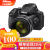 ニコン（ニコン）COOLPIX 900 s長焦点デジタルメーラ83倍光学ズム鳥摂月神器コンサント公式標準装備