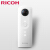 リコ(Ricoh)THETA SC 360°パノララ/VRビル720度のパノラマ/安居客白色対応【VR不動源指定スト+専用電源】