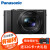 PanasonicパナソニックソニックDMC-LX 10カードデジタルカーメン4 K高精細カメラVlogcaドッマンテージ公式標準装備(32 G 4 Kカード+大ギフトバク)