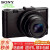 ソニーグループ（ソニー）DSC-RX 100/RX 100 M 6/M 4/M 2シリーズカメラ黒カードカメラRX 100 M 2公式配置