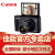 キヤノン(キヤノン)パワ・ショットSX 740 HS長焦点デジタルメーラ高精細カード4 KビデオグラフィックスSX 740 HS黒標準装備公式標準装備
