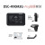 ソニーネットワークDSC-RX 0 M 2ミニブラックカードデジタルカメラ4 Kカメラ防水、防塵、防振、衝突防止スポーツカメラ128 Gカードパックバッテリービデオセット