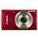 キヤノン(キヤノン)IXUS 175デジタルメラ(約2000万有効画素28 mm広角8倍光学ズム)赤