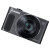 キヤノン（canon）パワーショットSX 620 HS家庭旅行長焦デジタルカメラ（25倍ズーム）黒の標準装備
