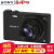 ソーニ・DSC-WX 350ベルトデジタルメーラ/カミード・マシーン/美顔wifiカマラ年会プランプランプランプランプランプラン32 Gカード旅行セント