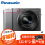 PanasonicパナソニックLumix DMC-Z 110 GKS 4 Kカメラ長焦点デジタルカメラ携帯小型カメラ銀色セット二(32 G 4 Kカード*2+国電+角架)