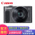 キヤノン(canon)パワ・ショットSX 620 HSファミリー旅行長焦デギルカーメラ(25倍ズム)黒セト