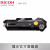 リコ·G 900デジタル·カメラ/三防スポ·ツカメラ(顕微撮影/20メトル防水/防塵/耐寒)公式仕様