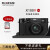 【新品現物】Fujifilm/富士X 100 Vハービィ古典芸能能復古類の横軸デカルカラ黒公式装備