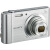 ソニネルネルDSC-W 800携帯帯デュアルカーメラ/カマラ/カーメン2010万画素5倍光学ズム銀色公式標準装備