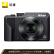 ニコン(ニコン)COOLPIX A 1000軽量デジタルメーラ高倍率ズム人像/撮影月a 1000(約1,604万画素有效フート)