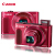 キヤノパワ·ショットSX 620 HSデキルカメラ2020万画素25倍ズム長焦点カ·ド機学生用64 gカードケ·ス三脚予電池セト赤