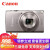 キヤノンIXUS 285 HS家庭用小型デジタルメラ携帯帯ハイビィドットコムWiFiメメラップ銀色セト3