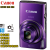 キヤノン(canon)小型デジタルメール285 HSファミリー旅行事务所の写真撮影时间ウォータマーク全自动デジタルメタ285紫色の公式装备